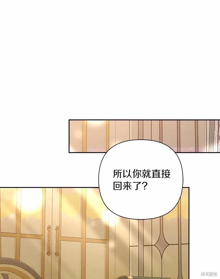 第104话109