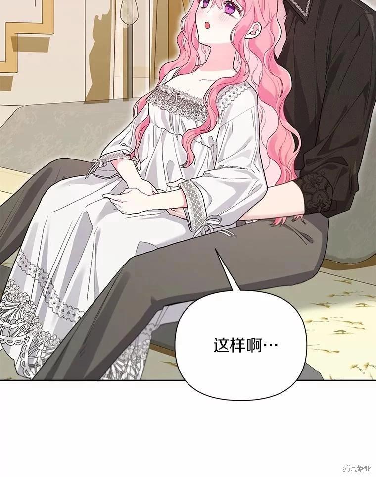 第104话111