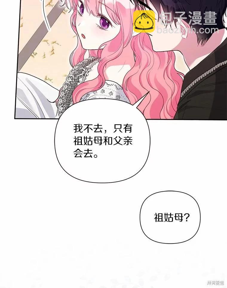 第104话113