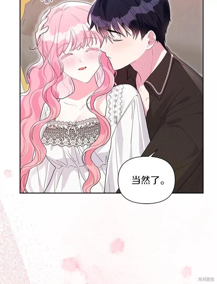 第104话118