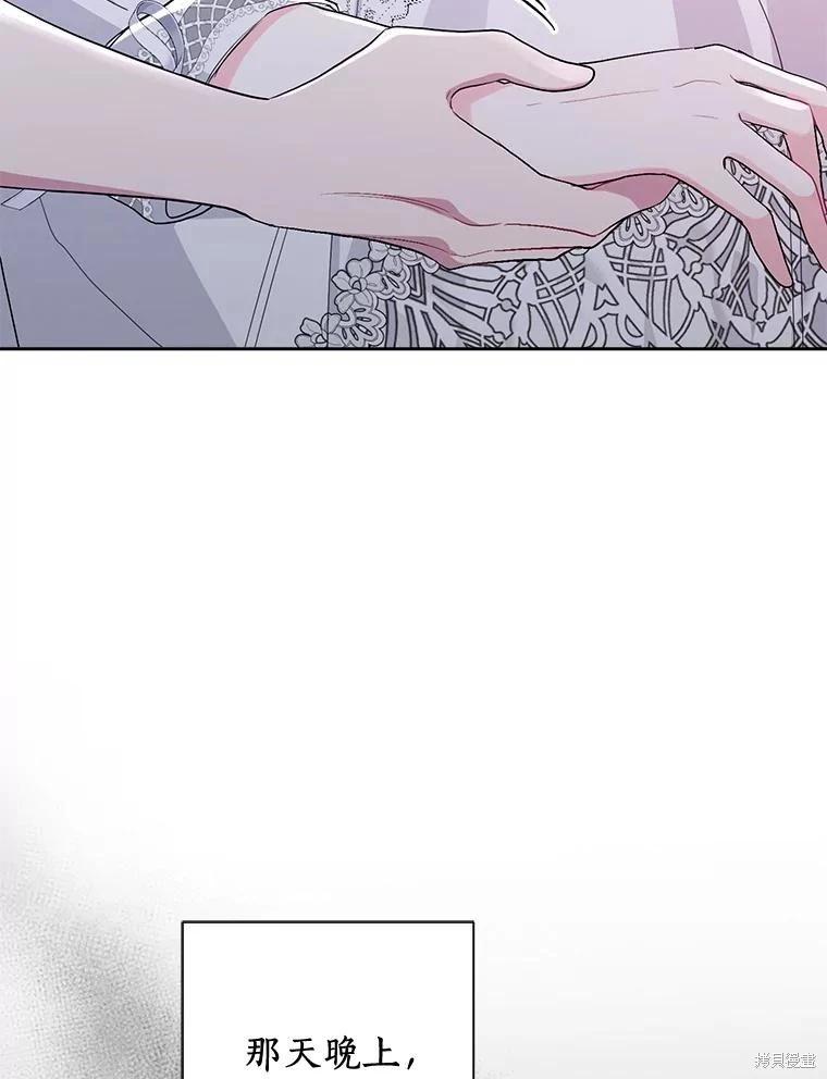 第104话123