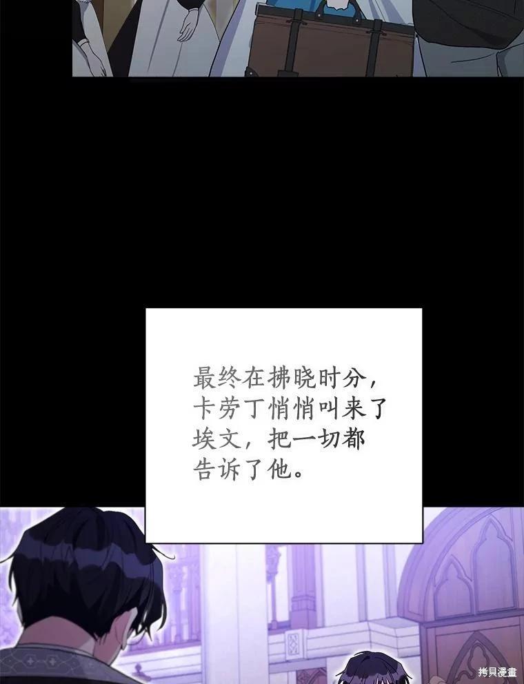 第104话126