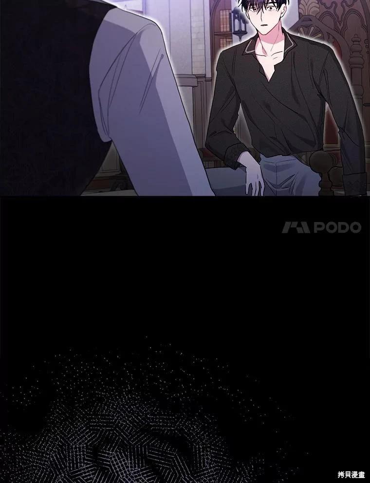 第104话127