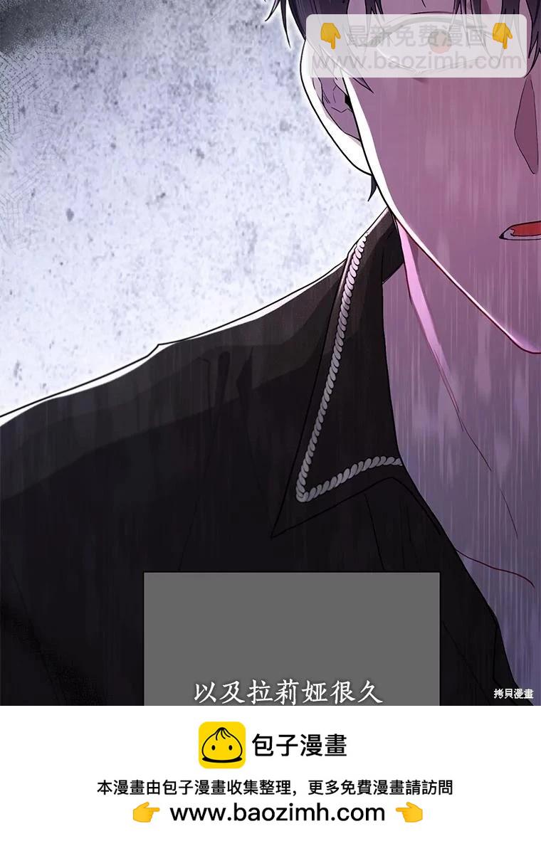 第104话129