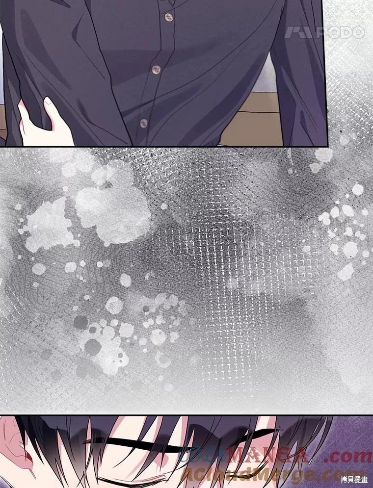 第104话16