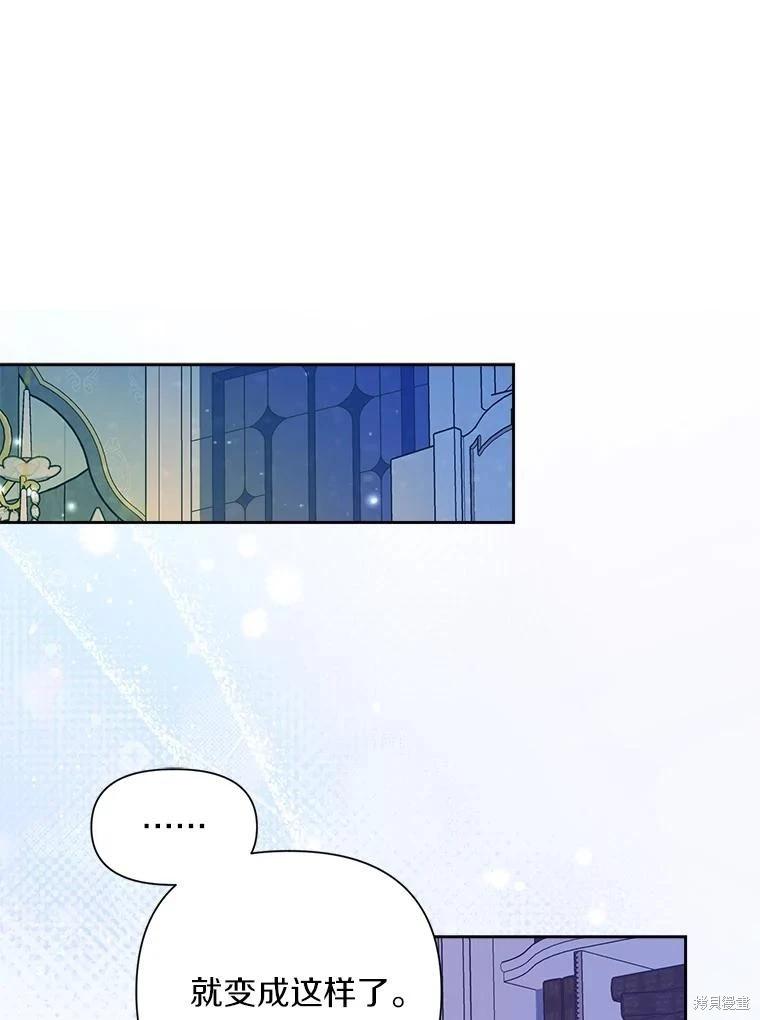 第104话21