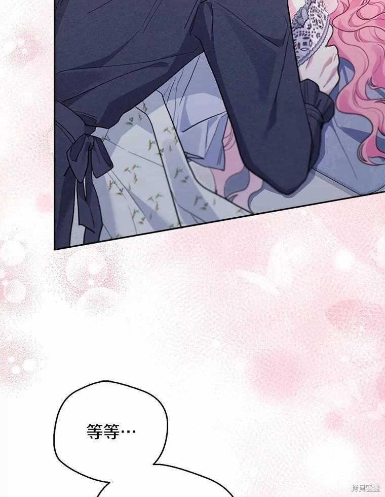 第104话77