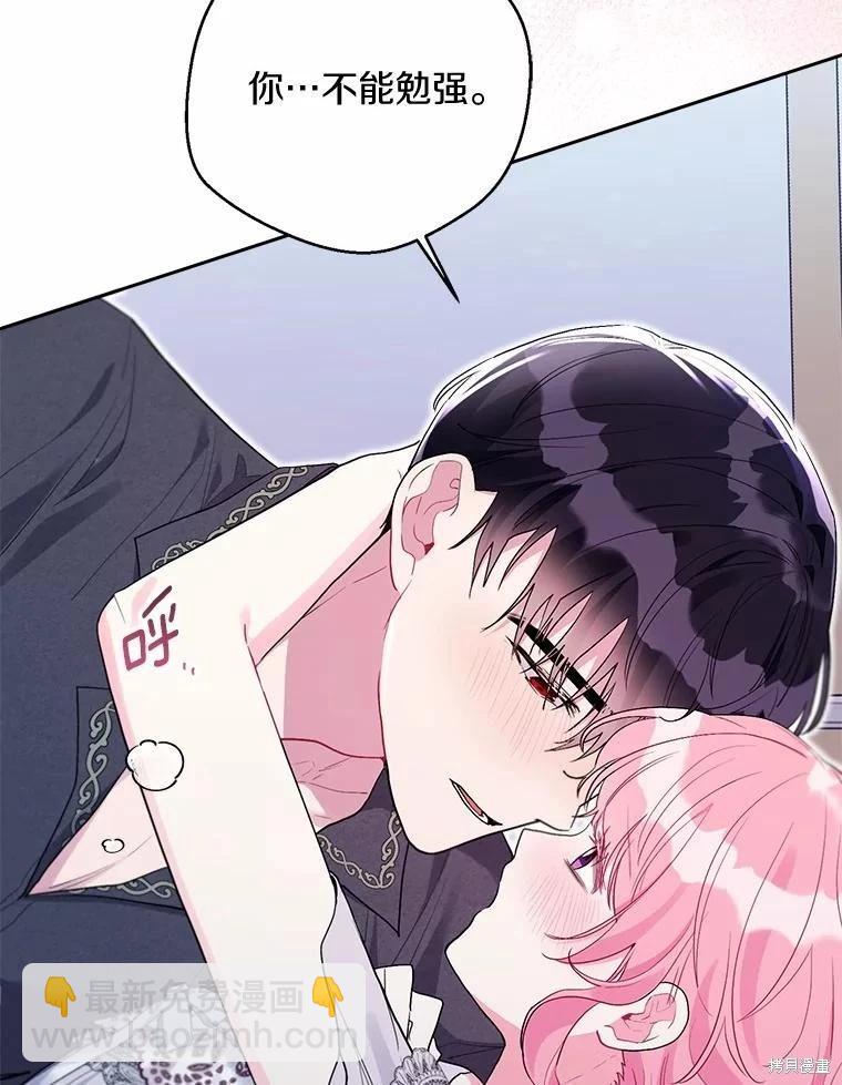 第104话78