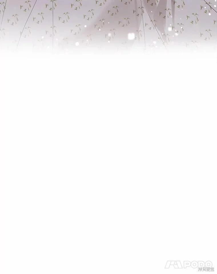 第104话86