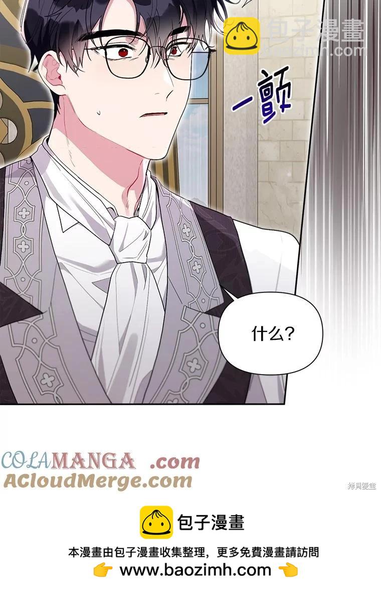 第104话92