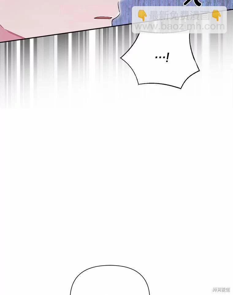 第104话98