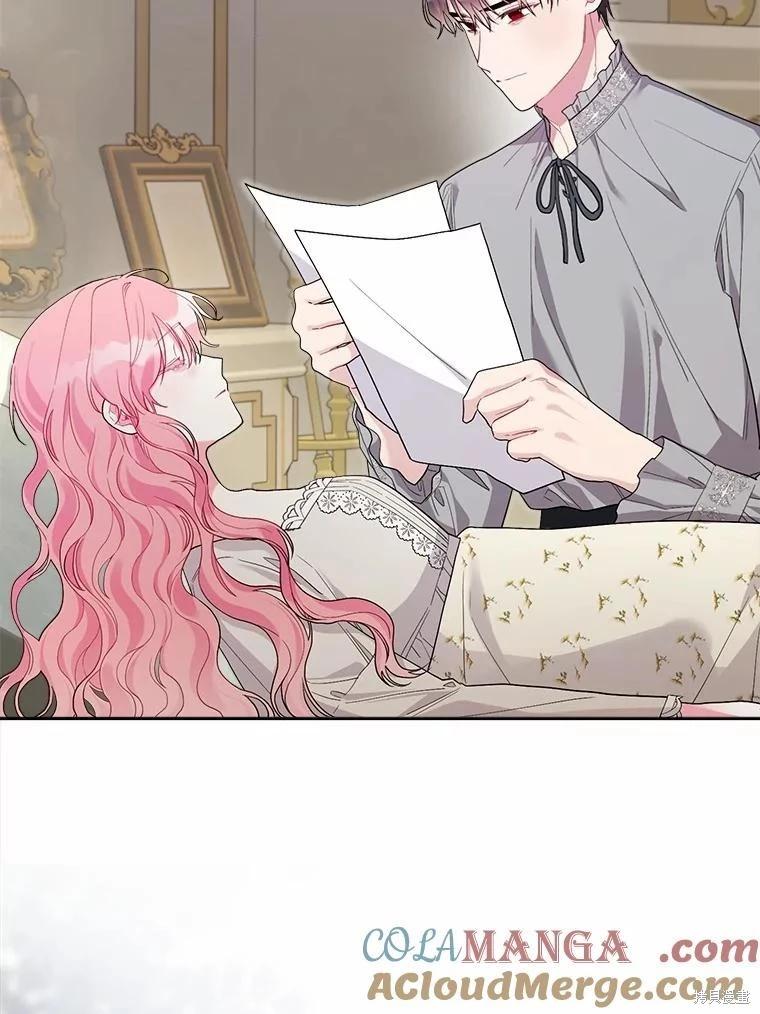 第105话28