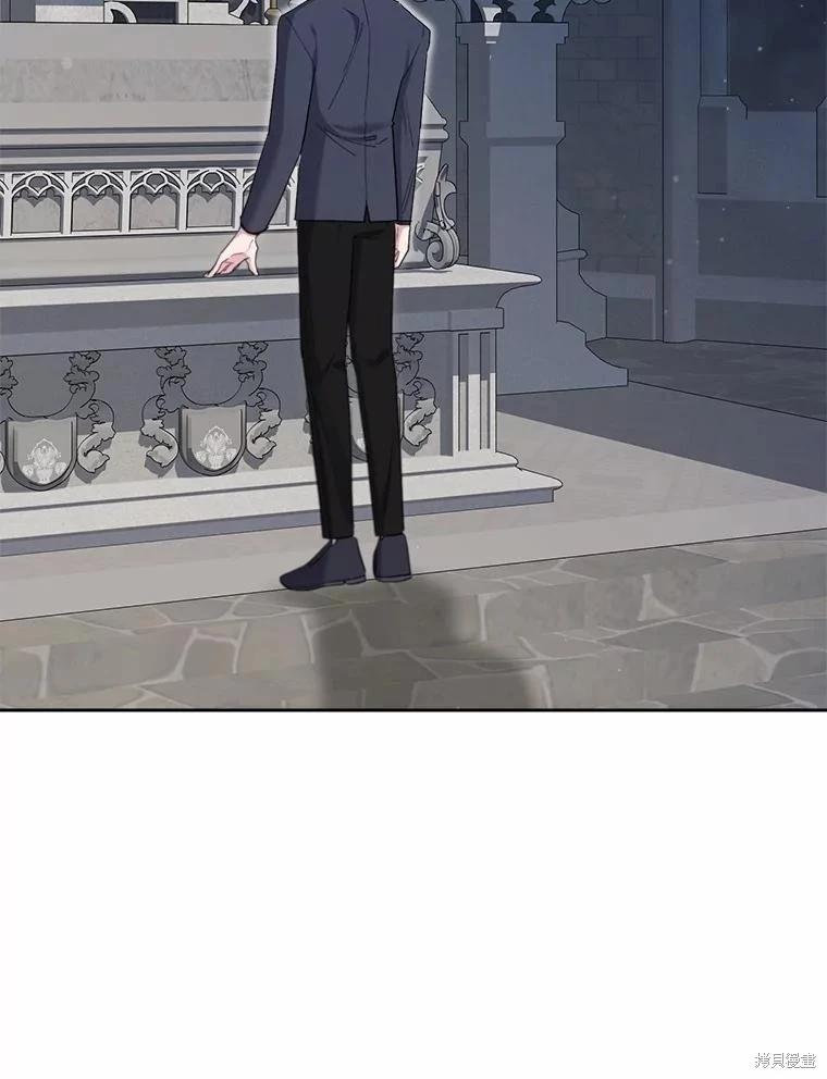 第105话74