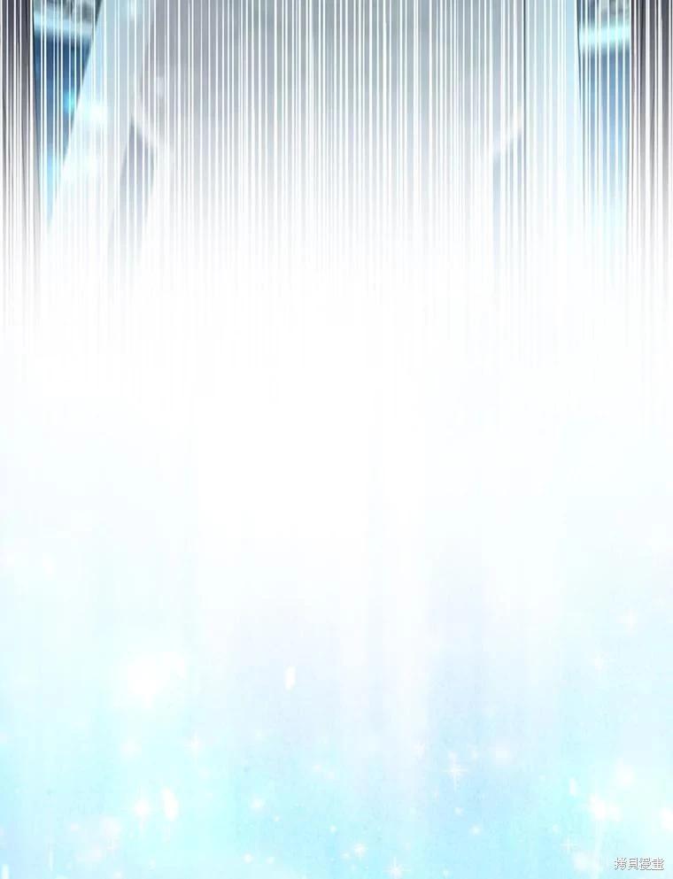 第105话90