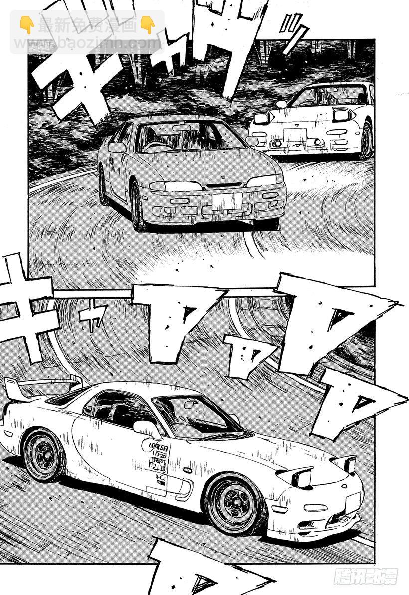 Vol.66 高桥启介毫无死角！5