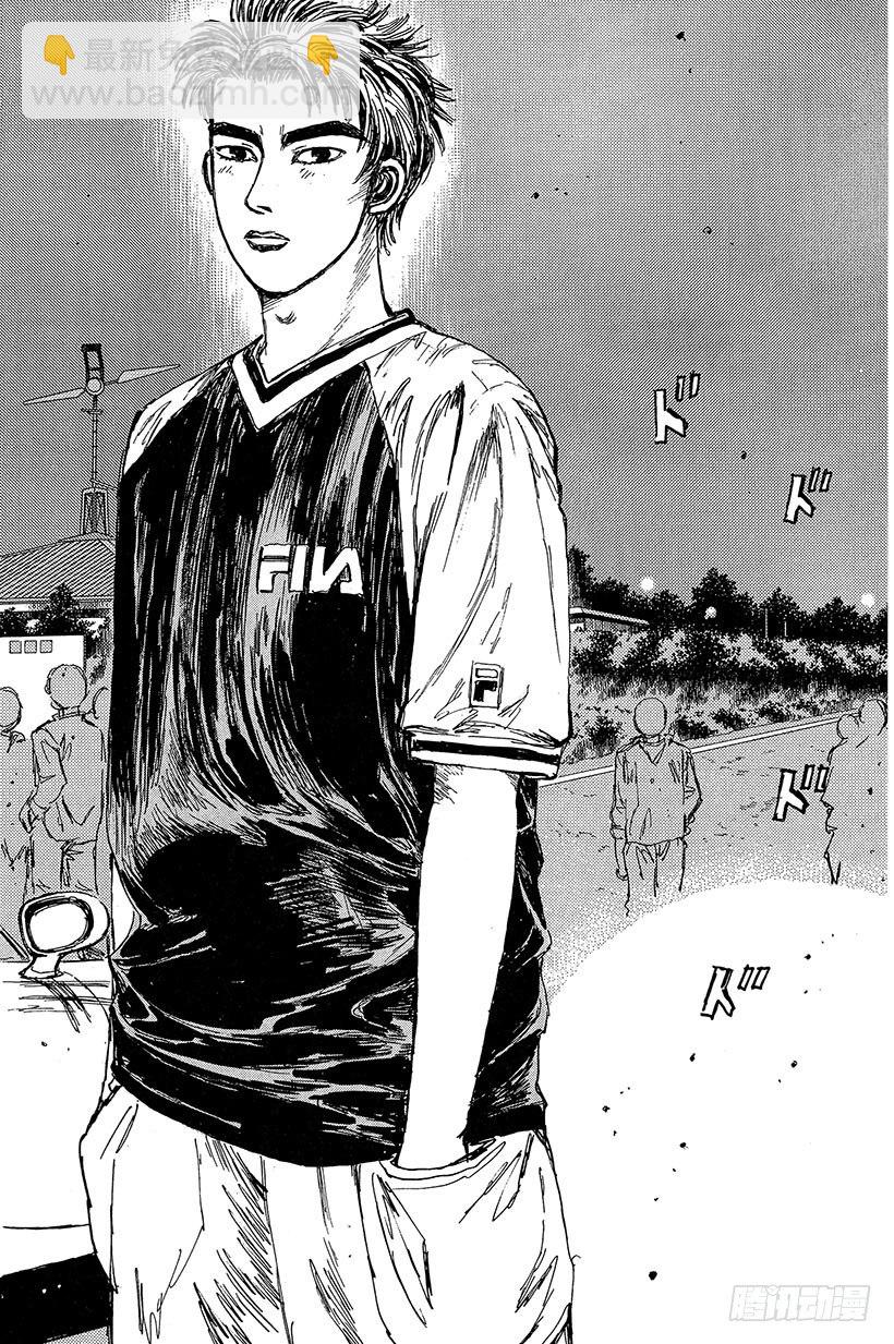 Vol.94 夏树，去观看比赛1