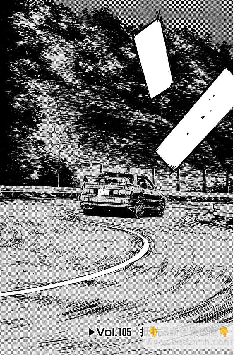 Vol.105 抵抗1