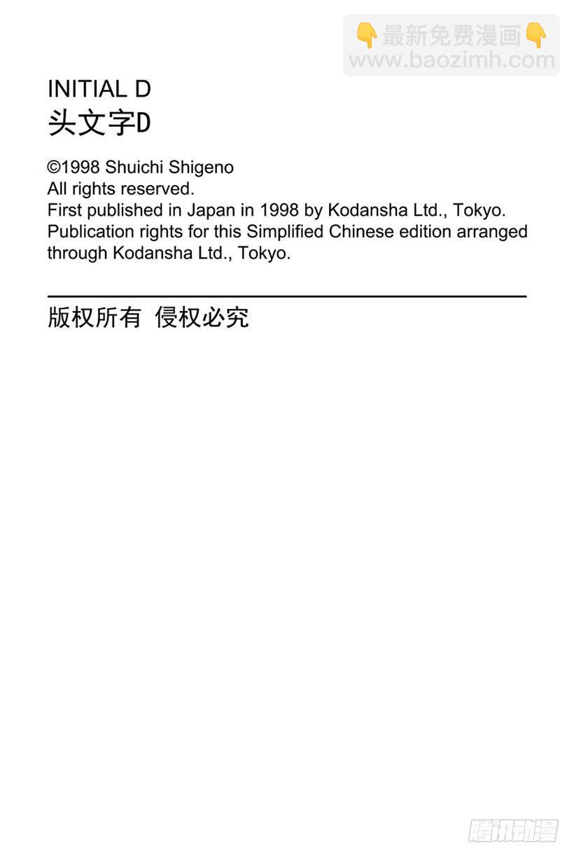 Vol.105 抵抗20