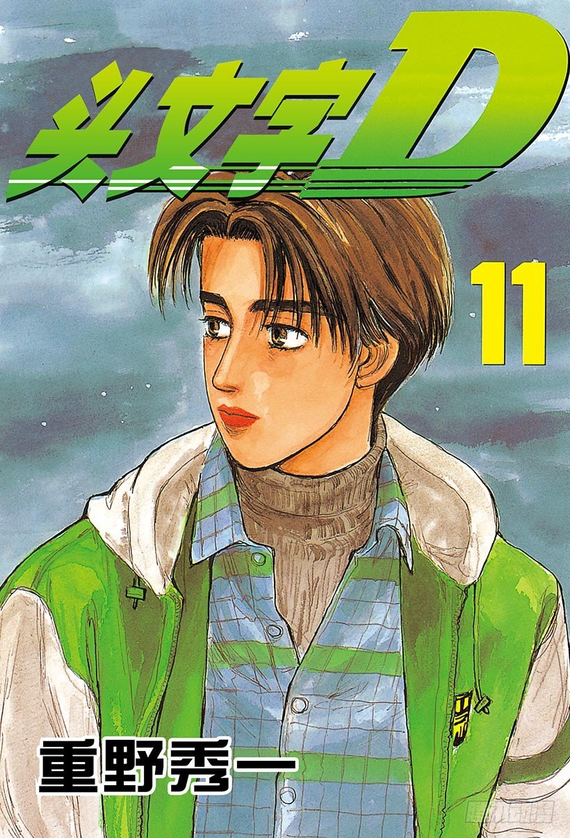 Vol.111 白与黑的闪光0