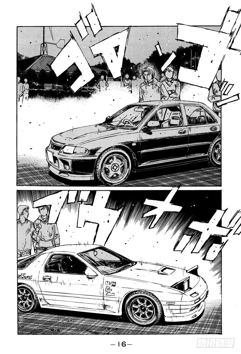Vol.111 白与黑的闪光16