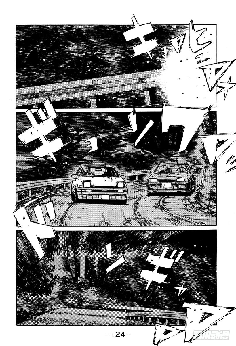 Vol.153 天才VS.铁人7