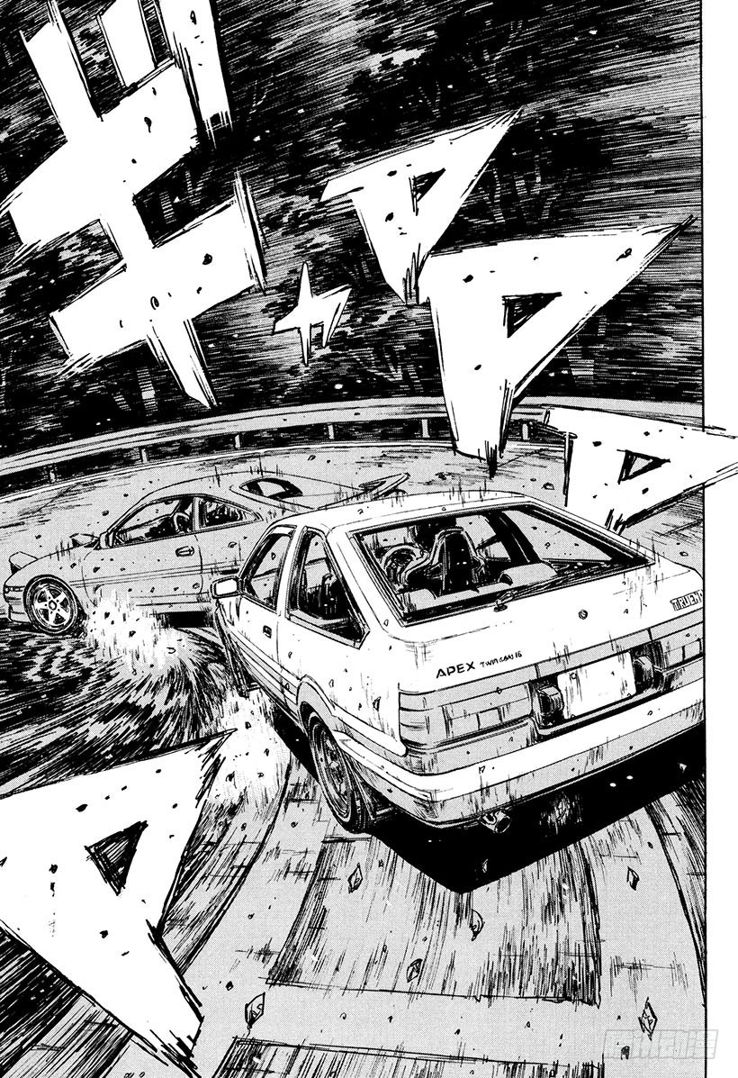 Vol.169 文太的建议16