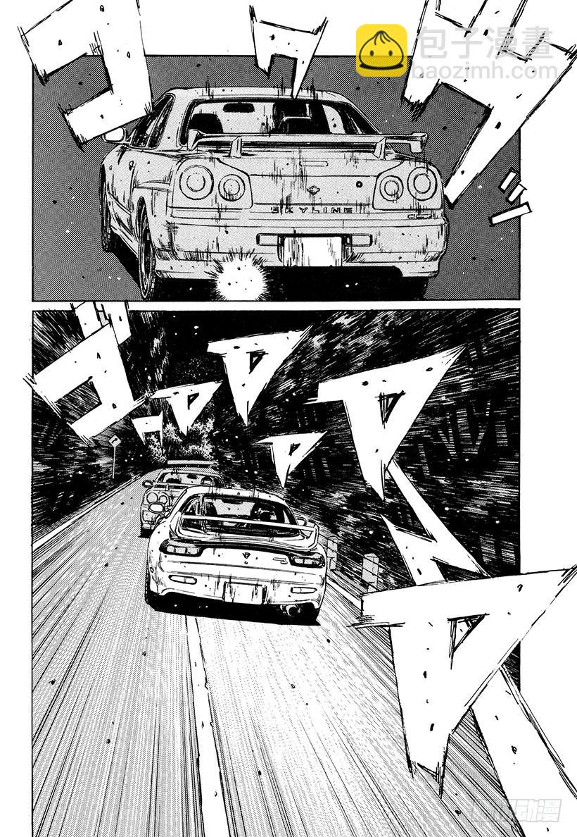 Vol.205 成长的证明7