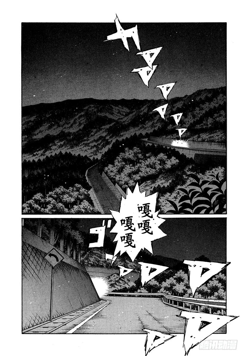Vol.221 策略0