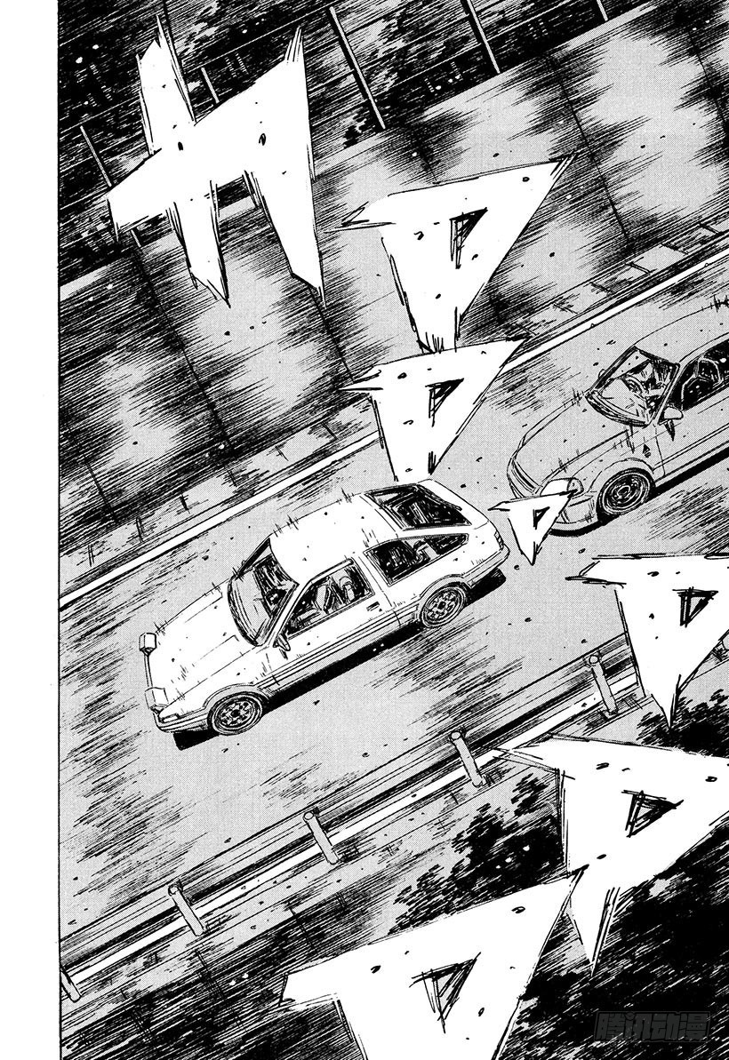 Vol.221 策略11