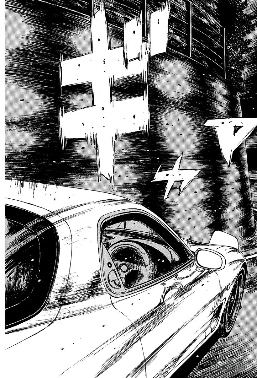 Vol.232 激战2
