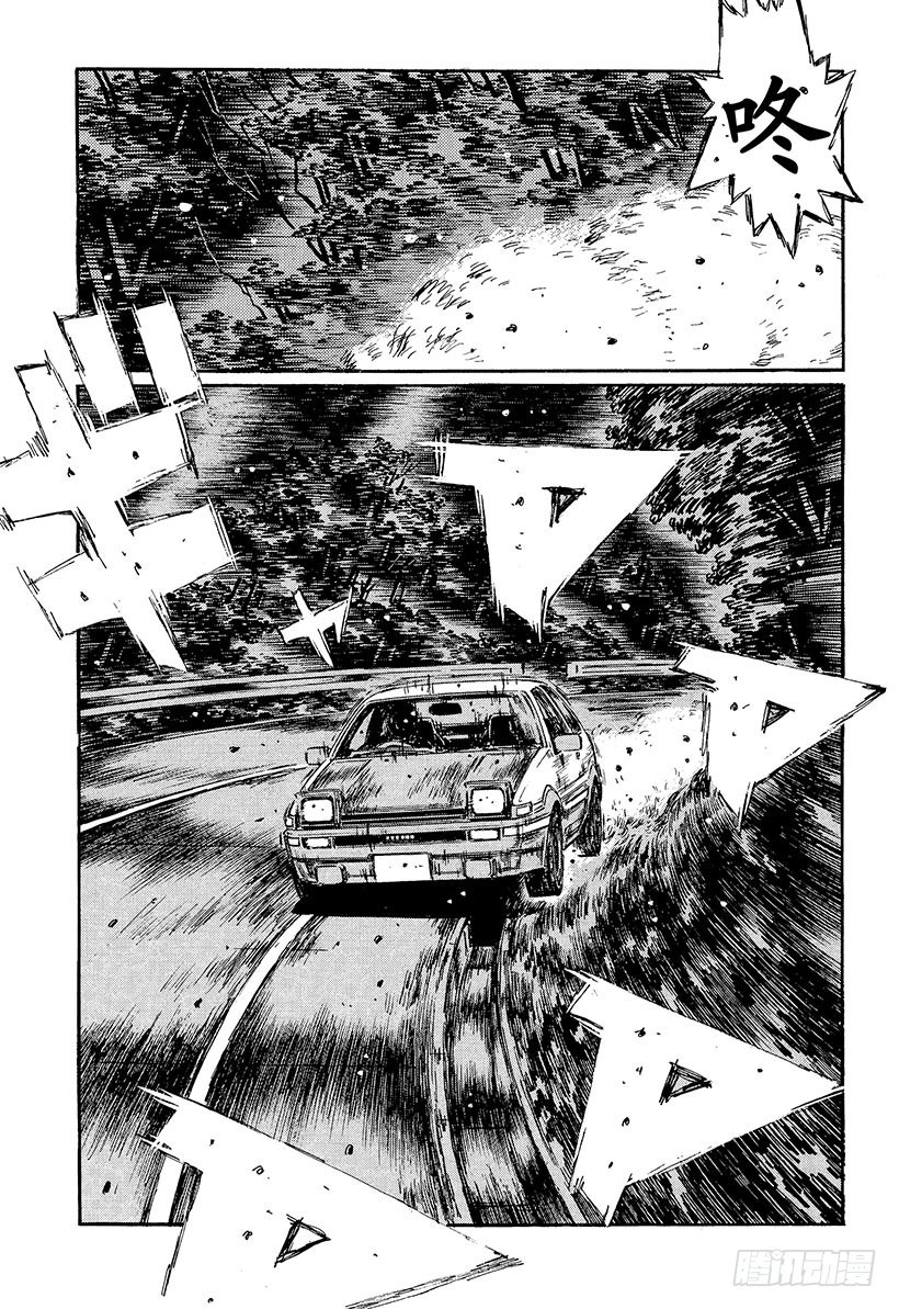 Vol.384 神之手慌了！！4