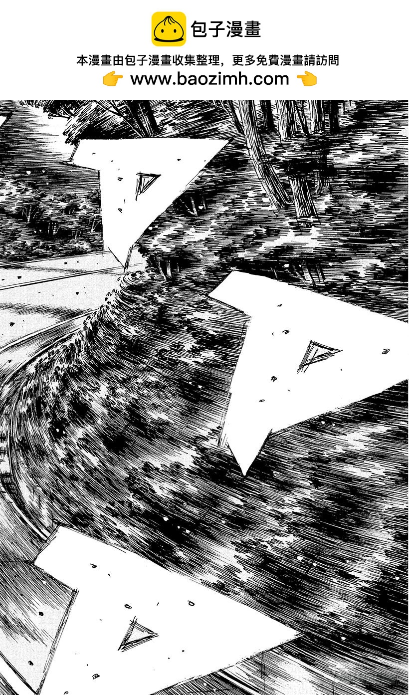 Vol.386 击破单手操盘！！1