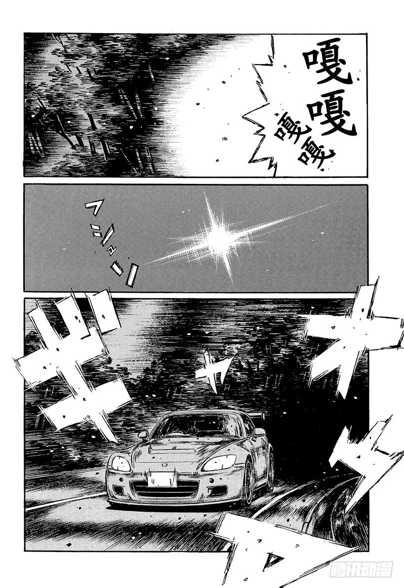 Vol.386 击破单手操盘！！3
