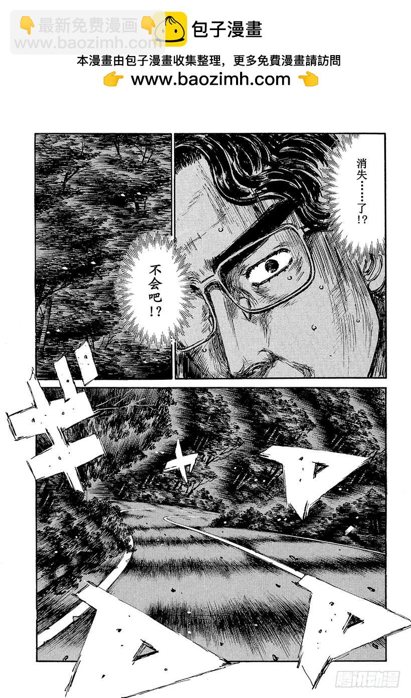 Vol.386 击破单手操盘！！4