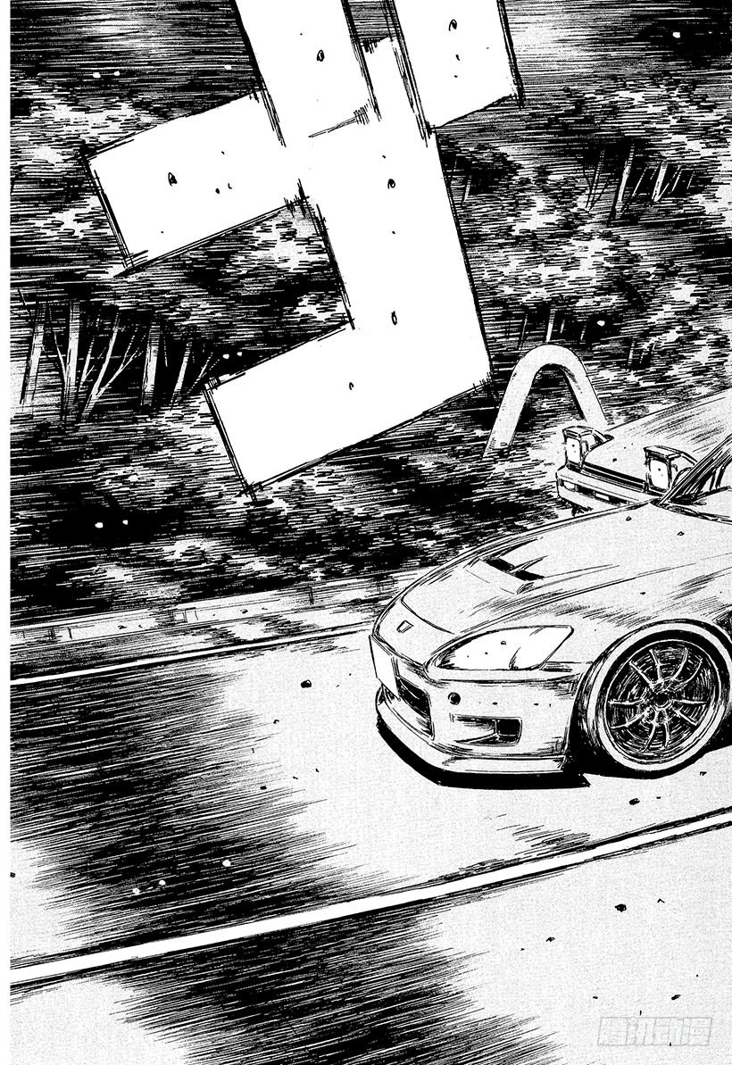 Vol.386 击破单手操盘！！8