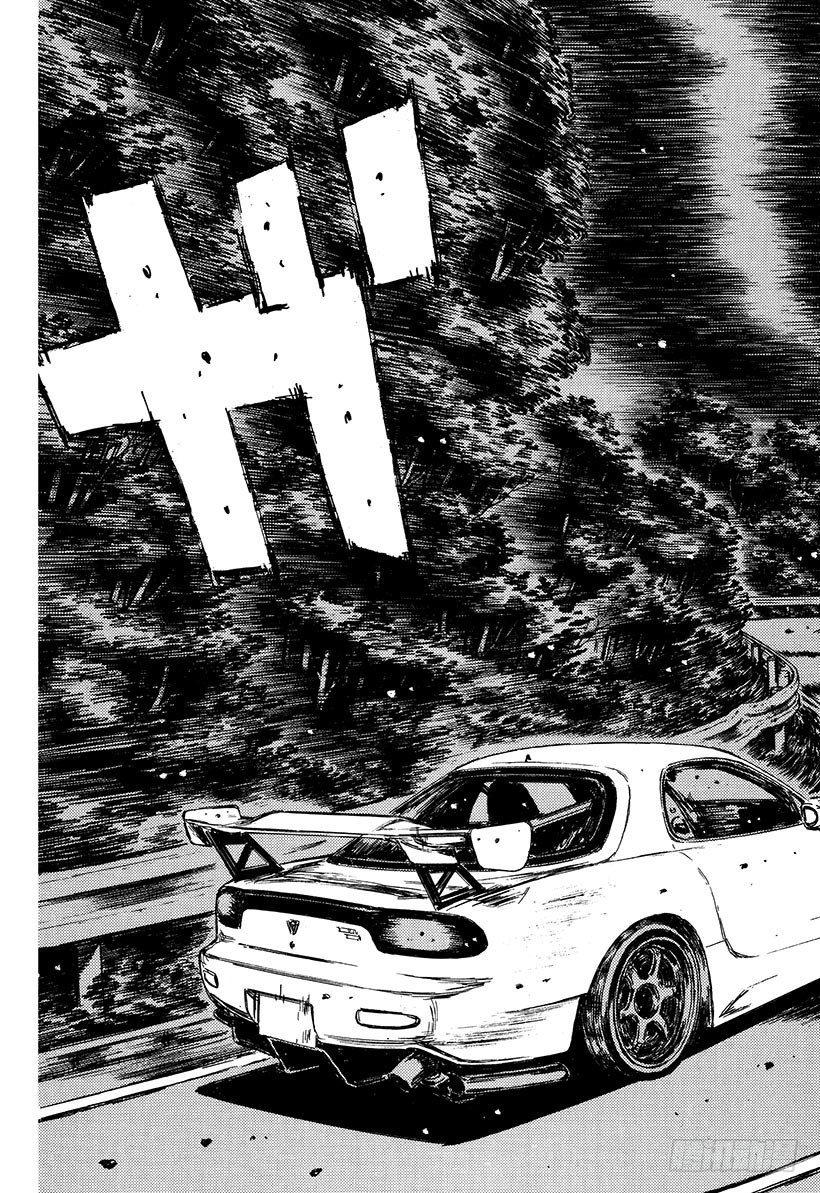 Vol.401 折返点2