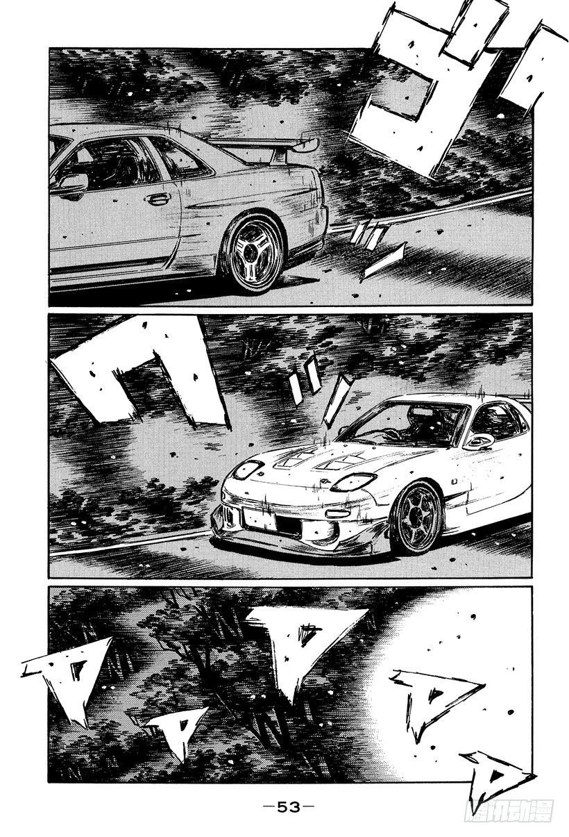 Vol.410 怒涛般的冲刺0