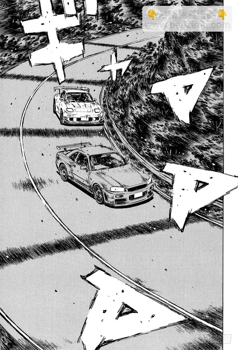 Vol.410 怒涛般的冲刺6