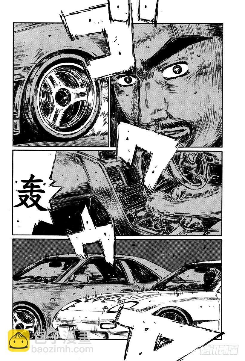 Vol.421 微弱优势的胜利6