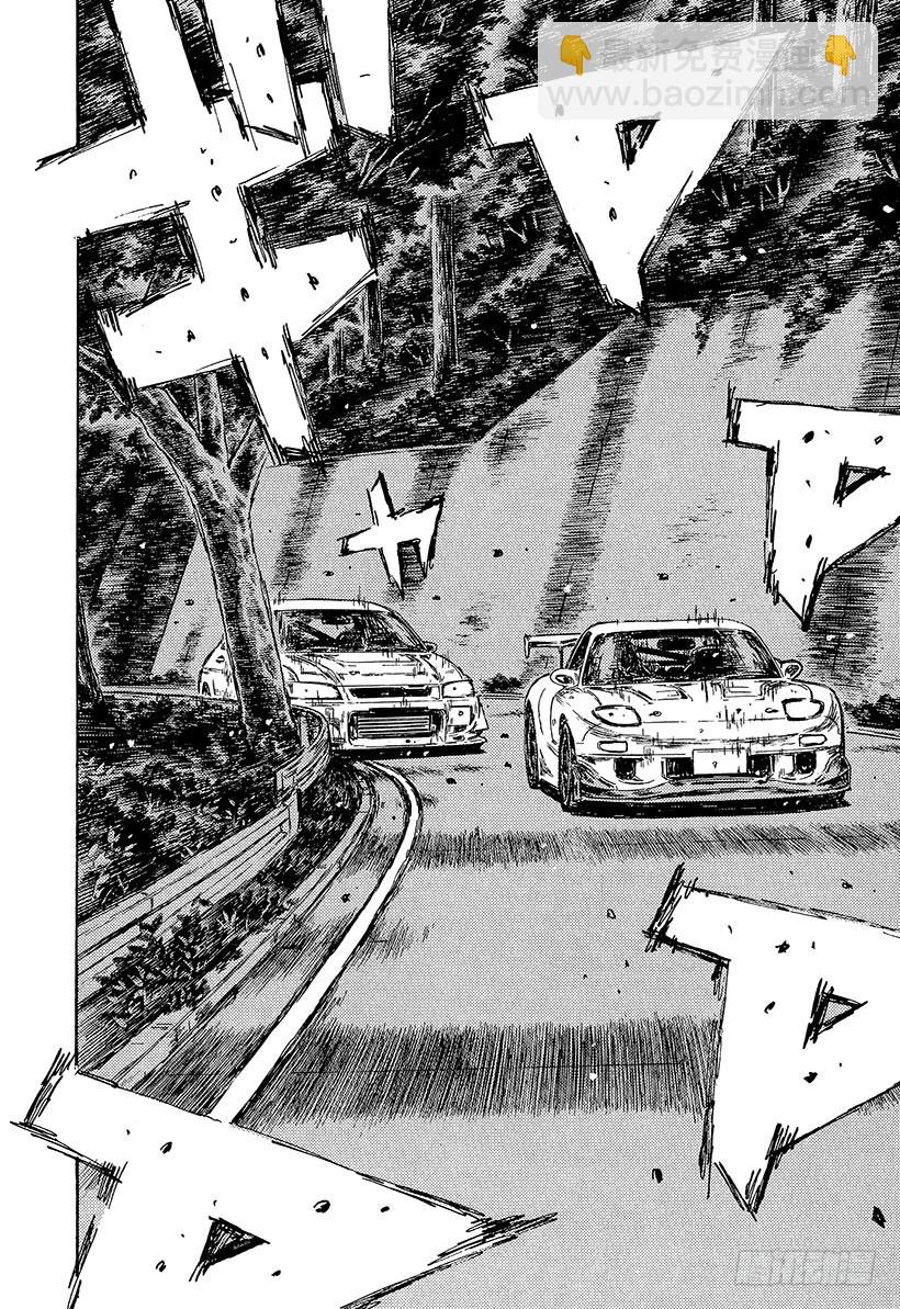 Vol.459 北关东最快火球小2