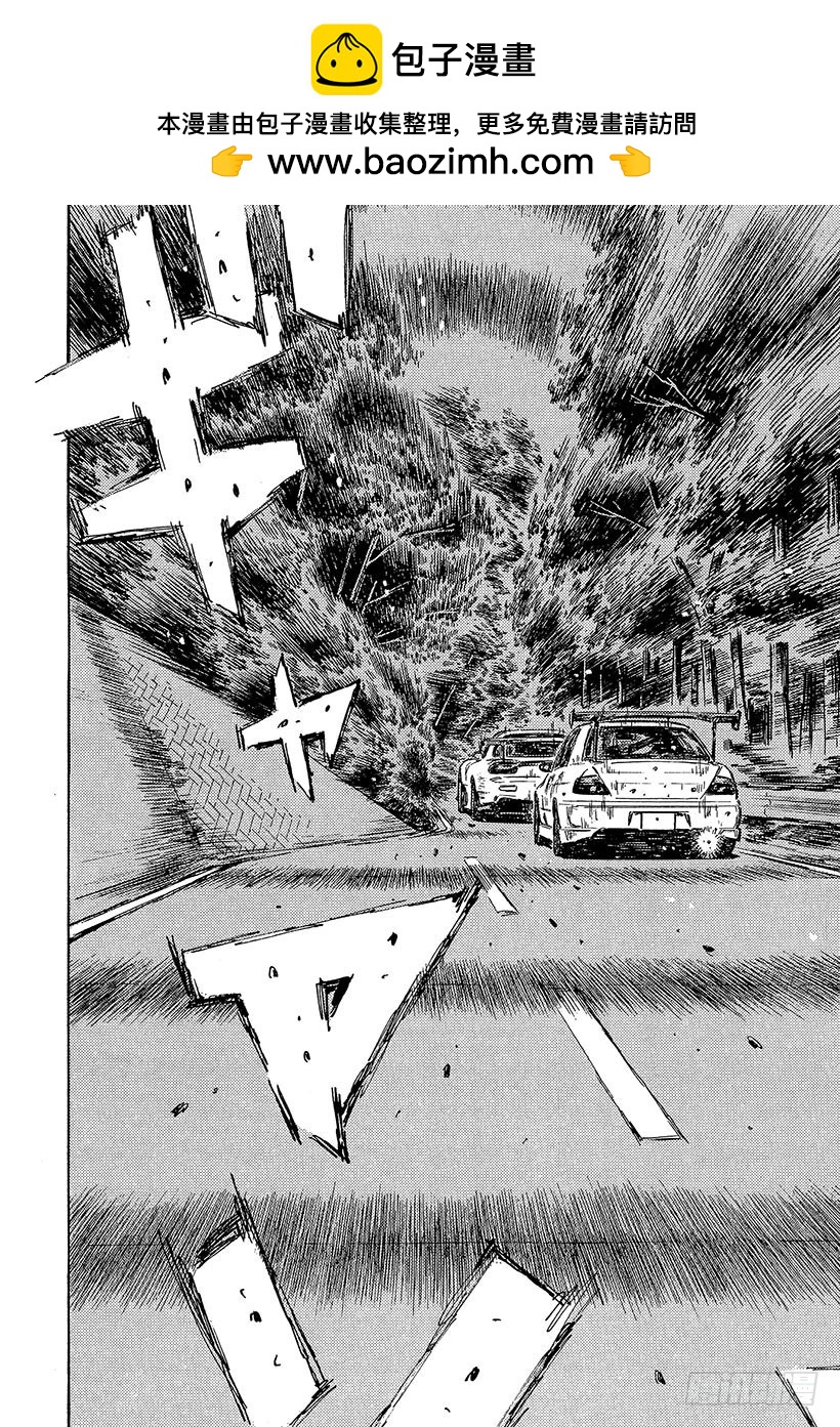 Vol.459 北关东最快火球小8
