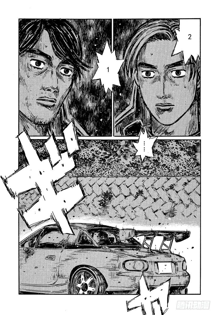 Vol.464 大宫的恐惧（后篇8