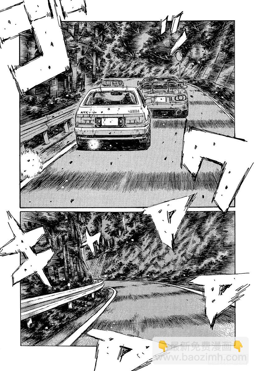 Vol.468 东道主的优势5