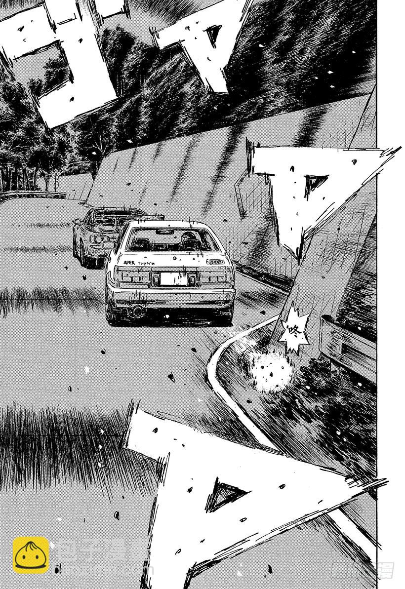 Vol.468 东道主的优势7