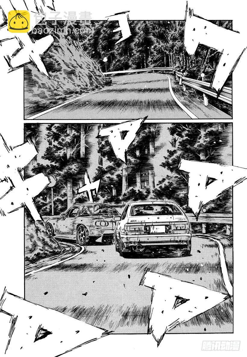Vol.472 大宫觉醒5