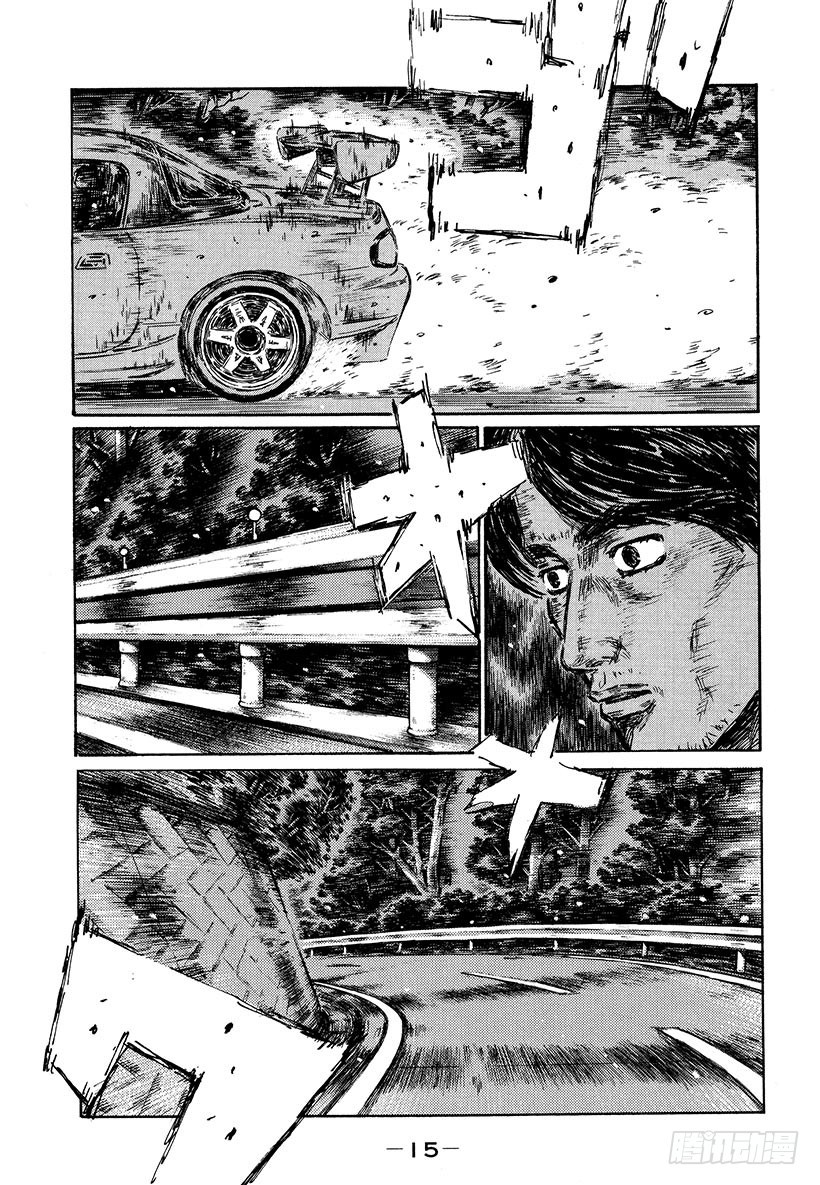 Vol.473 大宫觉醒（后篇）0