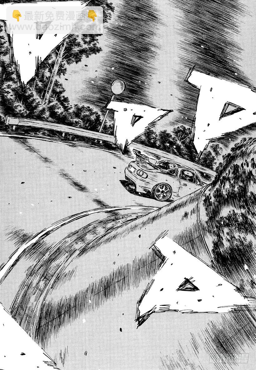 Vol.473 大宫觉醒（后篇）9