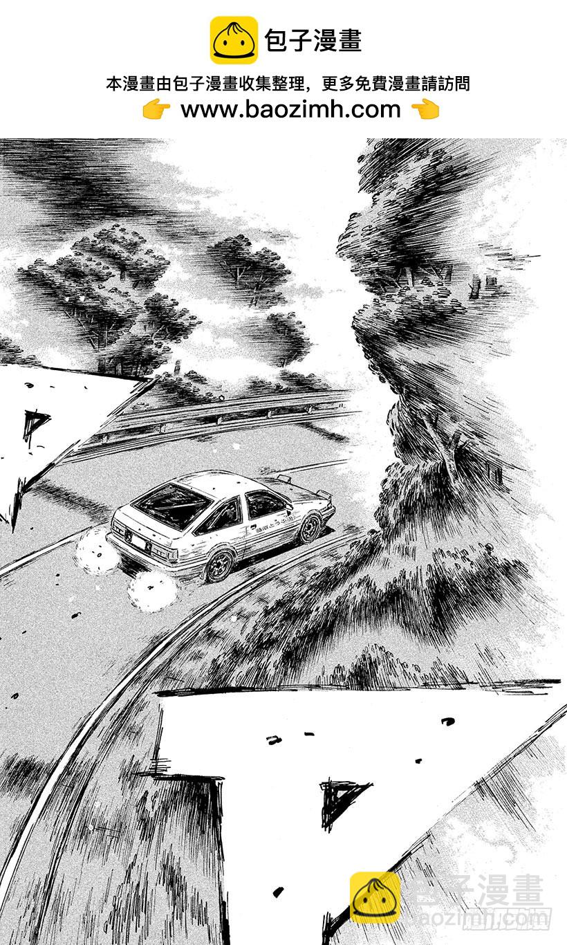 Vol.571 白色翅膀1
