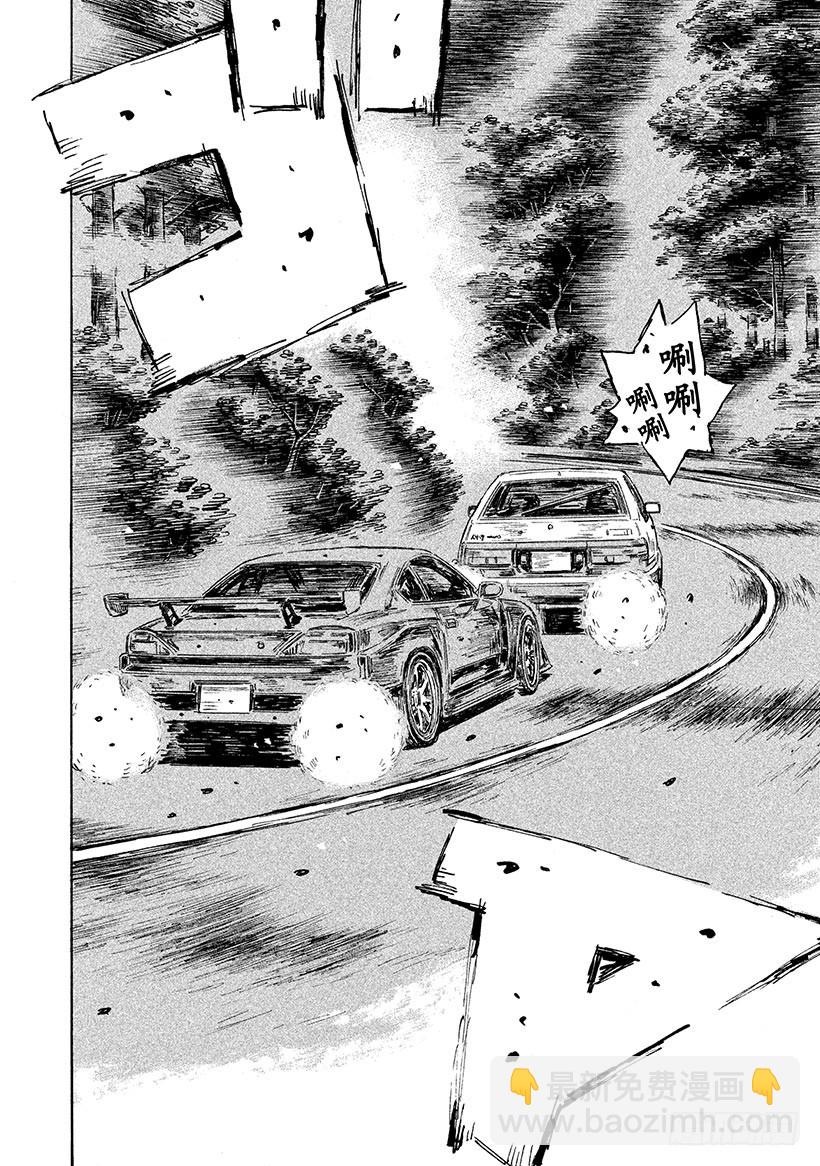 Vol.571 白色翅膀11