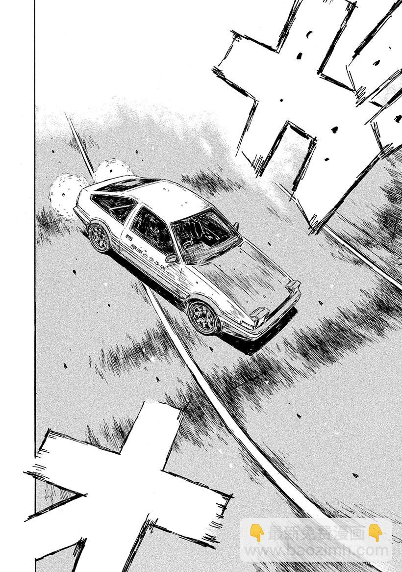 Vol.571 白色翅膀5